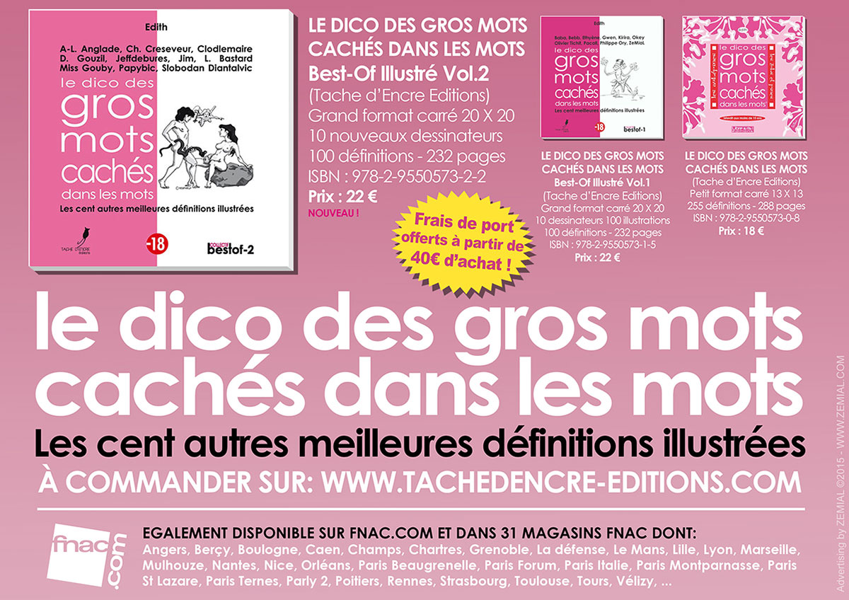 Publicité : Le Dico des Gros Mots illustrés