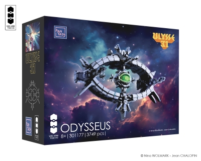 ODYSSEUS : Réalisation du packaging