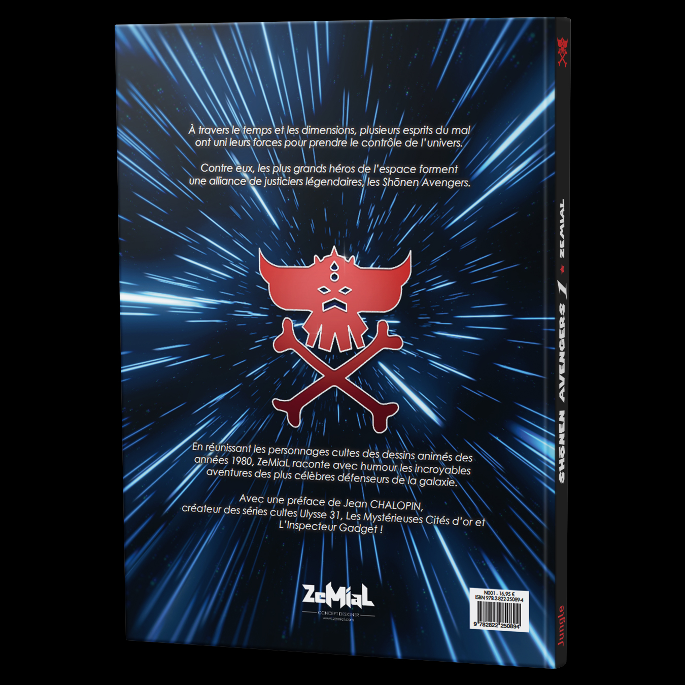 BD SHŌNEN AVENGERS 1 | Ultimate Edition – Image 4